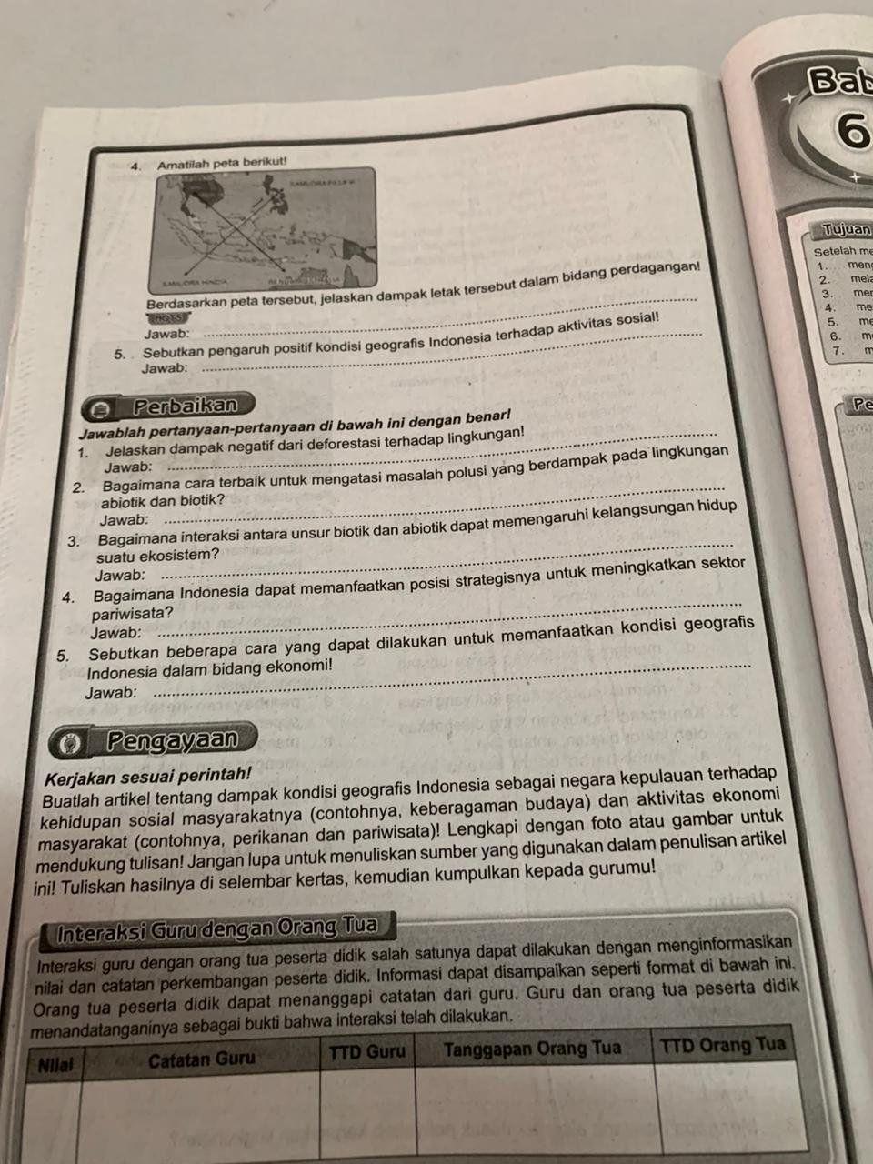 laptop advan terbaru 2085